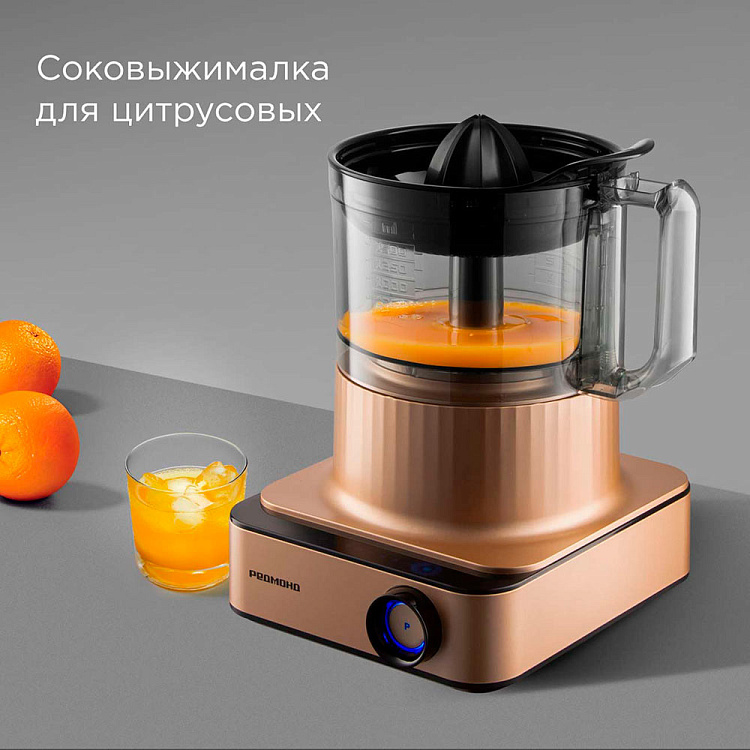 Кухонный комбайн РЕДМОНД FP608 (бронзовый) - фото 3 - купить в интернет-магазине Редмонд