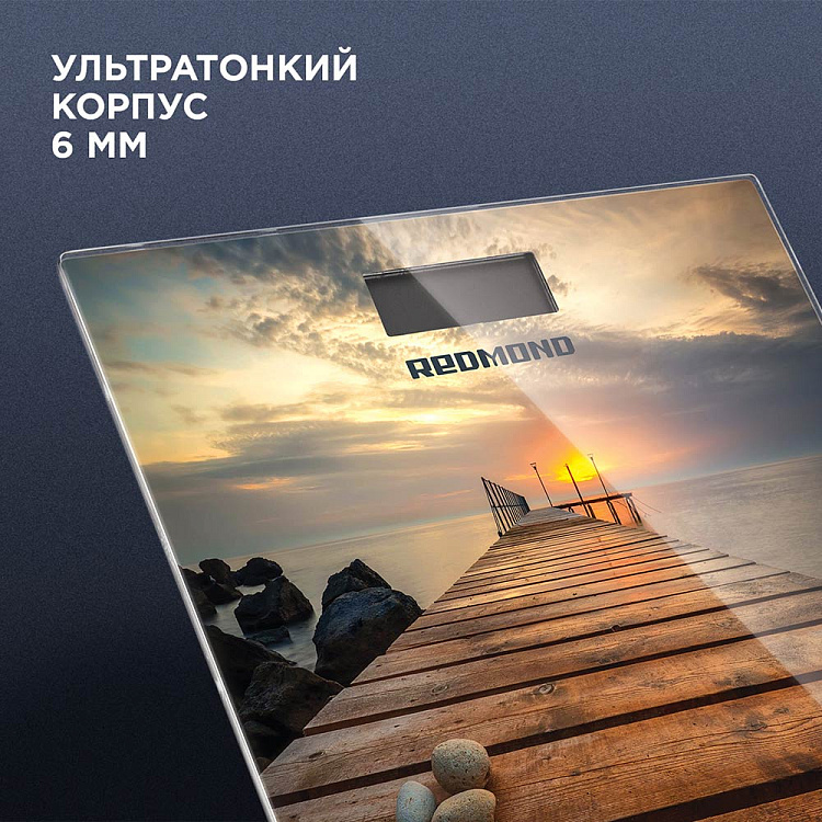 Напольные весы РЕДМОНД RS-752 (причал) - фото 2 - купить в интернет-магазине Редмонд