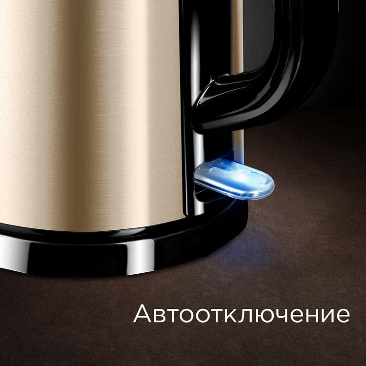 Электрический чайник РЕДМОНД RK-M158 (шампань) - фото 7 - купить в интернет-магазине Редмонд