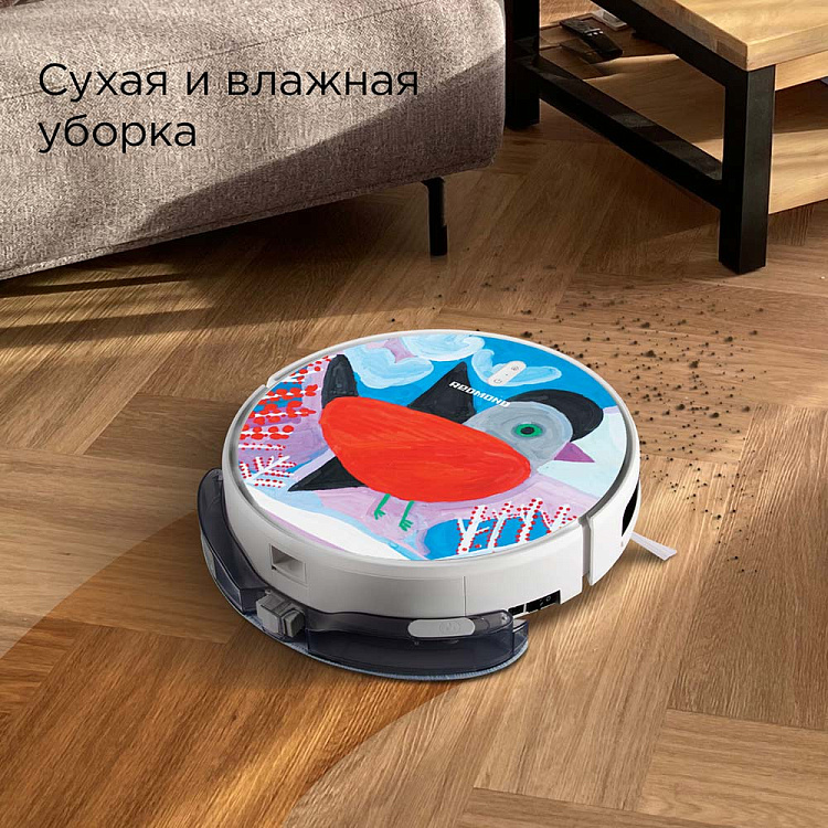 Умный робот-пылесос REDMOND RV-R640S WiFi (птица) - фото 3 - купить в интернет-магазине Редмонд