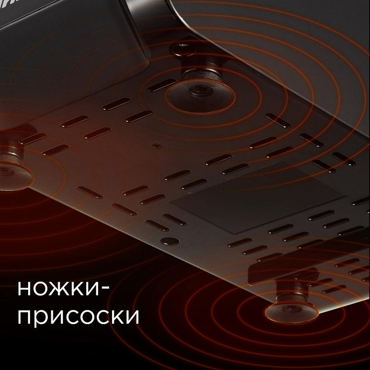 Мясорубка РЕДМОНД RMG-1241-6 - фото 6 - купить в интернет-магазине Редмонд