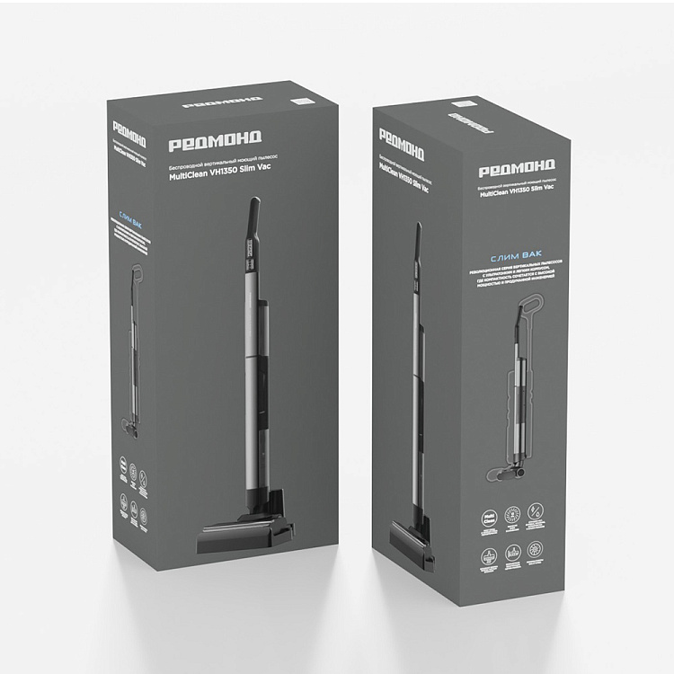Пылесос вертикальный РЕДМОНД MultiClean VH1350 Slim Vac - фото 12 - купить в интернет-магазине Редмонд