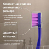 Зубная щетка для взрослых РЕДМОНД TB4630, мягкая (фиолетовый), фото