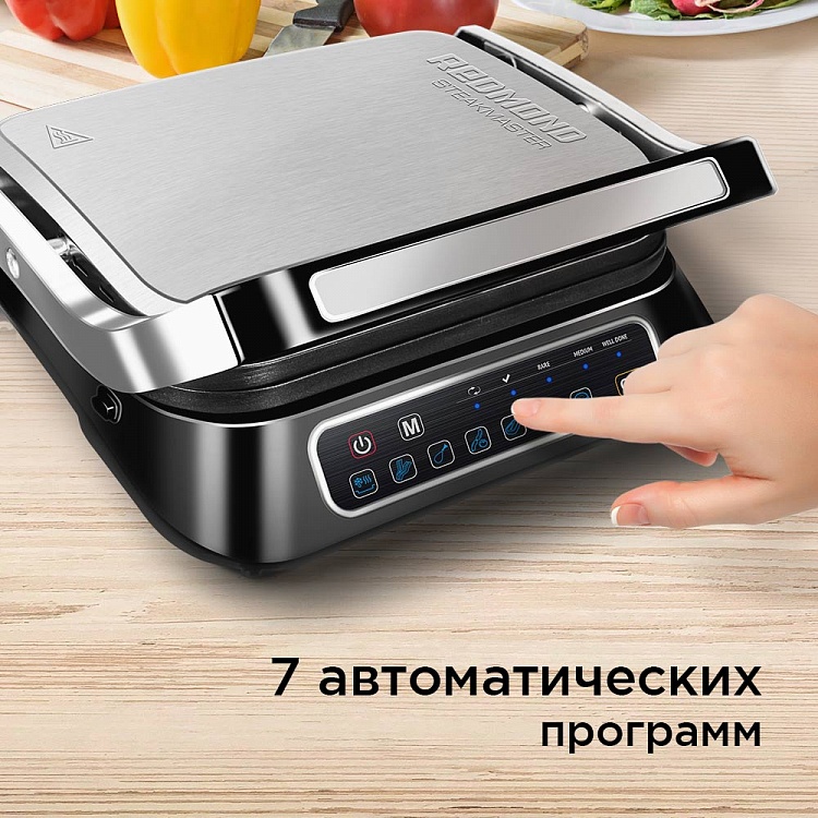 Гриль-духовка REDMOND SteakMaster RGM-M806P - фото 5 - купить в интернет-магазине Редмонд