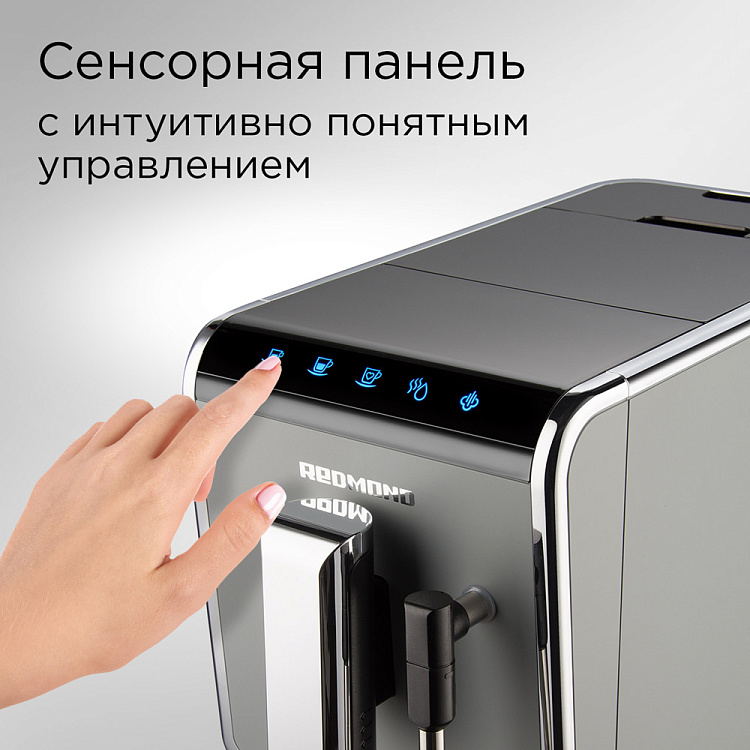 Redmond rcm 1517 инструкция. Кофемашина Redmond RCM-1517 отзывы.