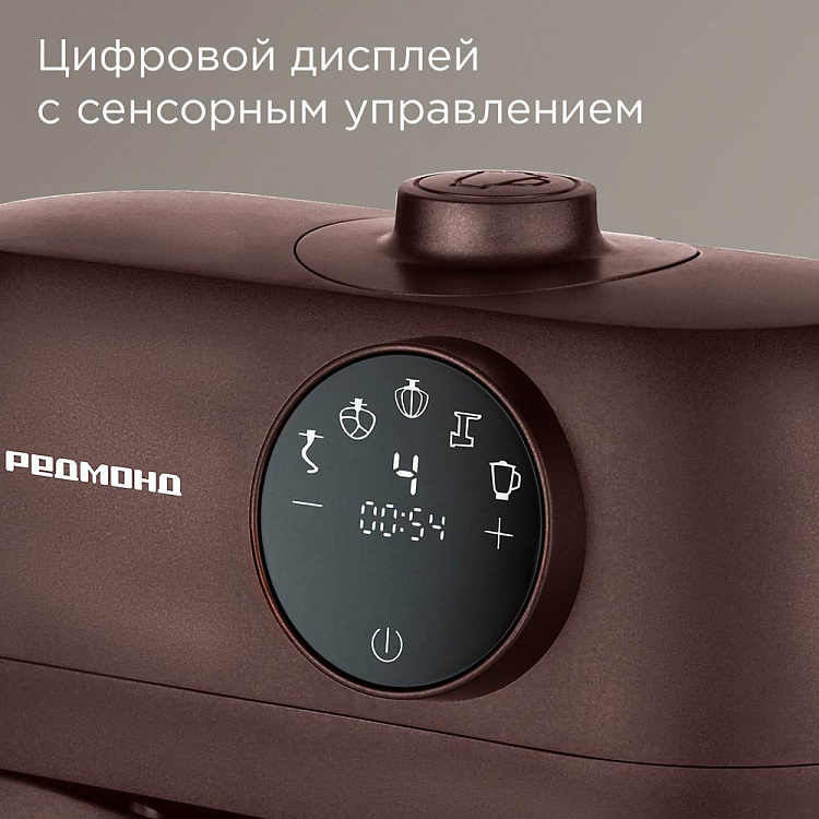 Кухонная машина РЕДМОНД FM615 (темно-бронзовый) - фото 4 - купить в интернет-магазине Редмонд