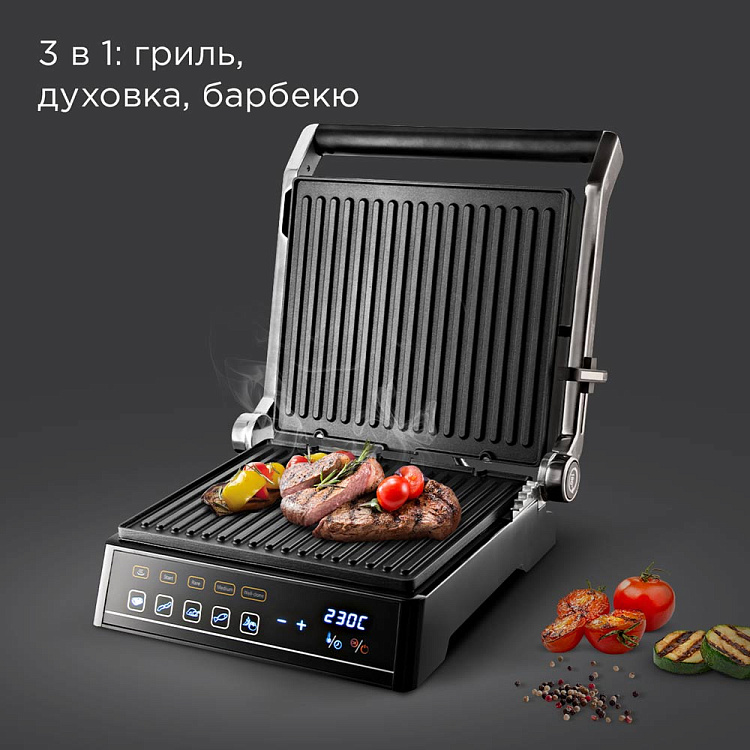 Гриль РЕДМОНД SteakMaster GM305 - фото 2 - купить в интернет-магазине Редмонд