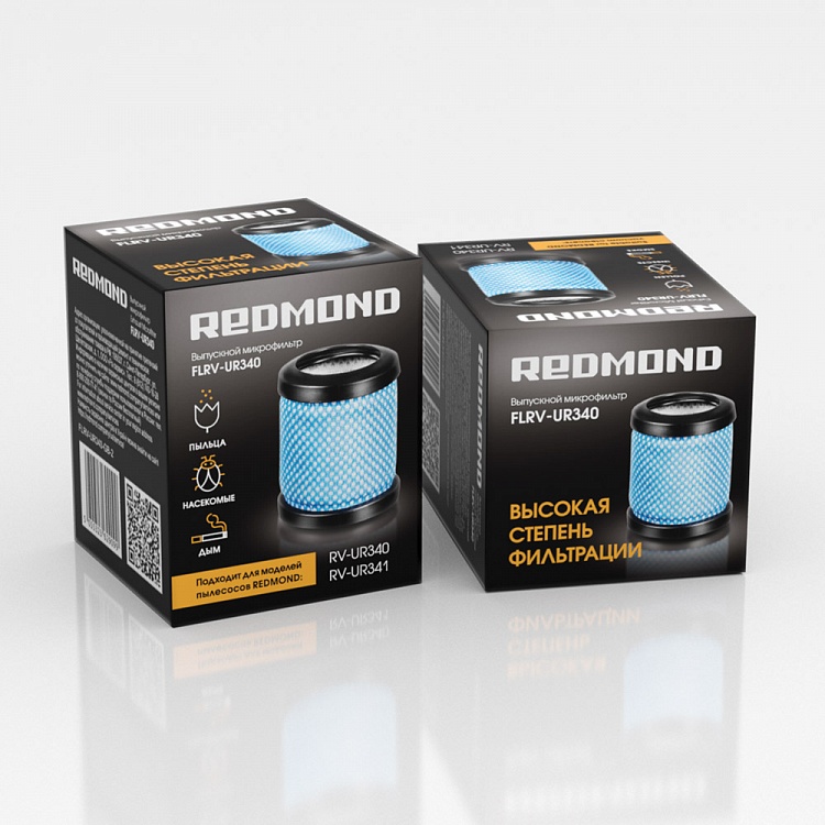 Фильтр для пылесоса REDMOND FLRV-UR340 - фото 2 - купить в интернет-магазине Редмонд