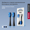 Электрическая зубная щетка РЕДМОНД TB4602 (черный), фото