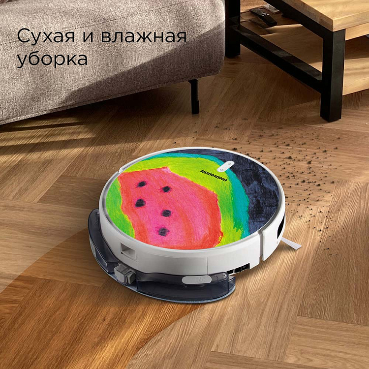 Умный робот-пылесос REDMOND RV-R640S WiFi (арбуз) - фото 3 - купить в интернет-магазине Редмонд