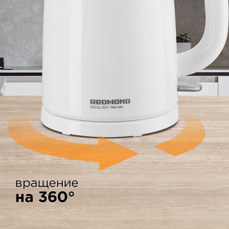 Электрический чайник REDMOND RK-M1571: купить в Москве, СПб, России ...