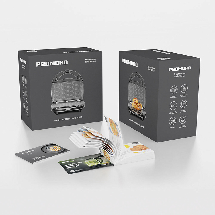 Мультипекарь РЕДМОНД RMB-M614/1 - фото 10 - купить в интернет-магазине Редмонд