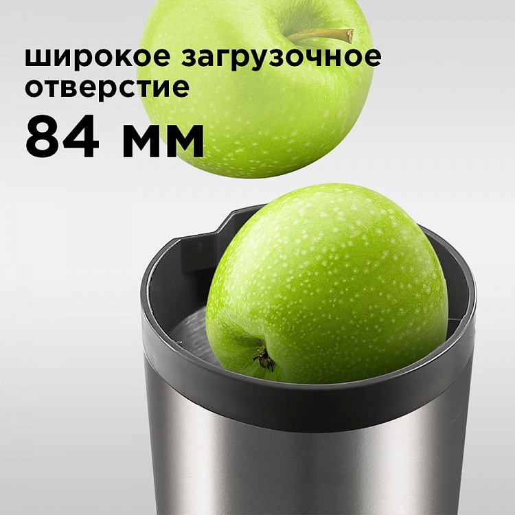 Соковыжималка REDMOND RJ-M908: купить в Москве, СПб, России - отзывы ...