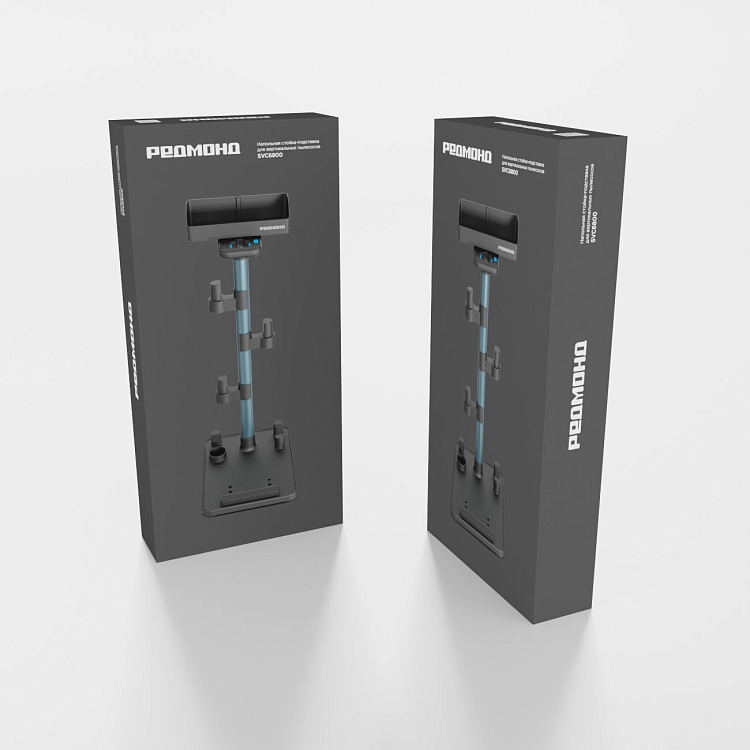 Напольная стойка для пылесоса РЕДМОНД SVC6800 (черный) - фото 2 - купить в интернет-магазине Редмонд