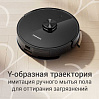Умный робот-пылесос РЕДМОНД VR1327S WiFi (черный), фото