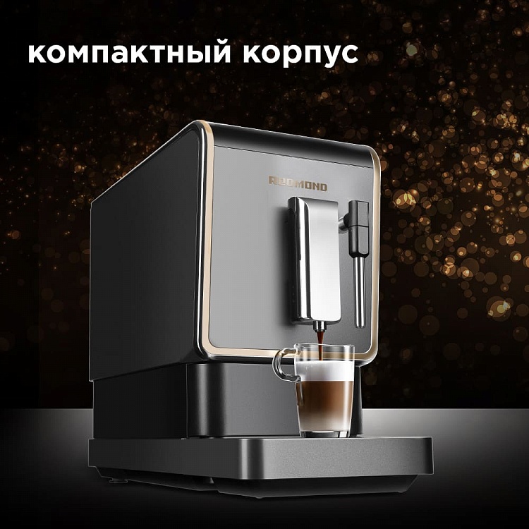 Кофемашина REDMOND RCM-1526: купить в Москве, СПб, России - отзывы ...