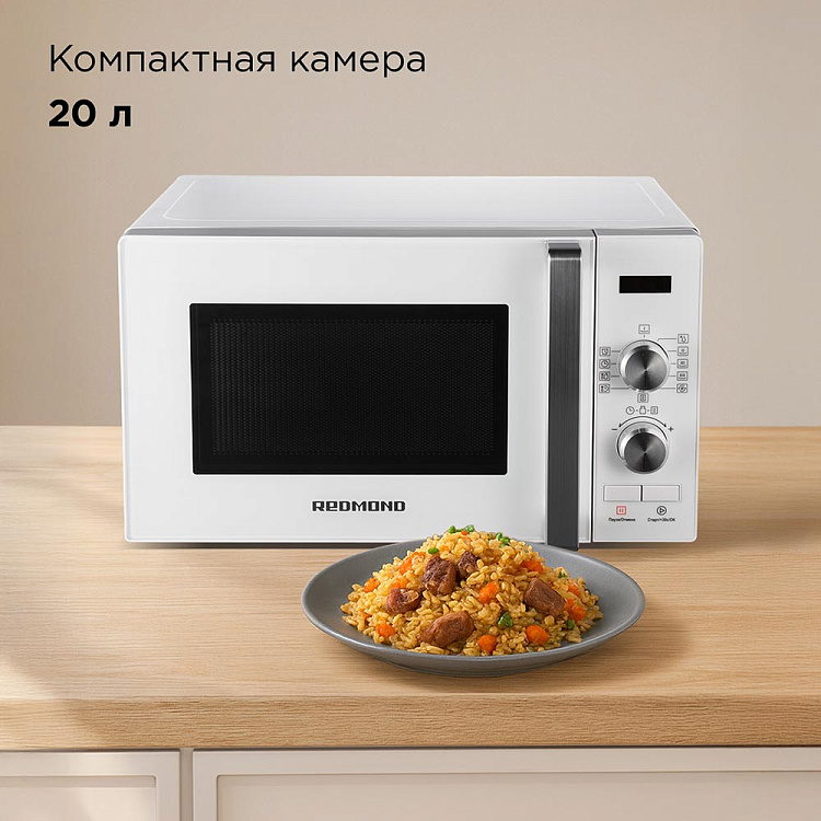 Микроволновая печь REDMOND MW2904 (белый) - фото 2 - купить в интернет-магазине Редмонд