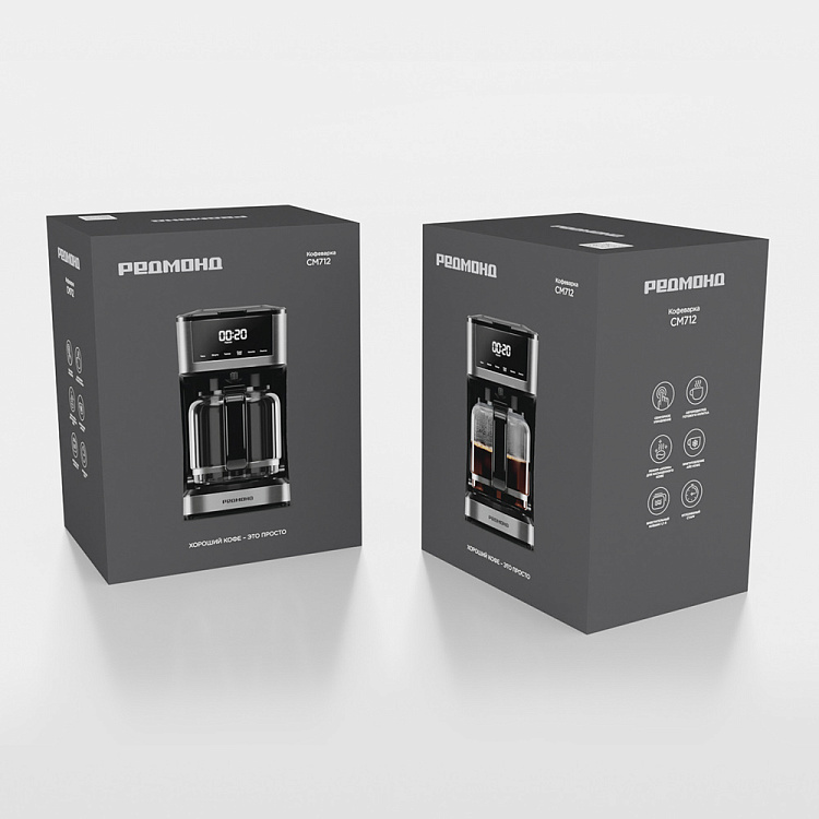 Кофеварка РЕДМОНД CM712 (черный) - фото 9 - купить в интернет-магазине Редмонд