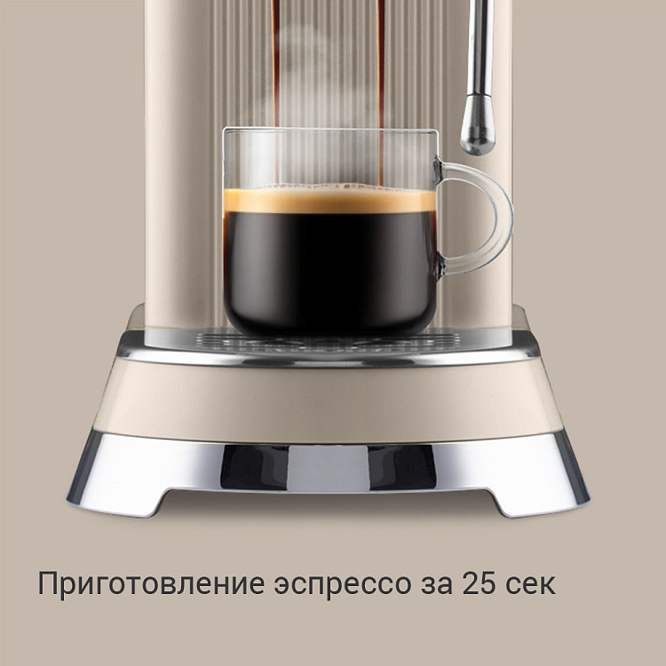 Кофеварка РЕДМОНД CM722 - фото 4 - купить в интернет-магазине Редмонд