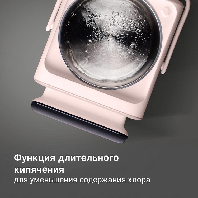 Термопот РЕДМОНД TP2302 (бежевый) - фото 6 - купить в интернет-магазине Редмонд