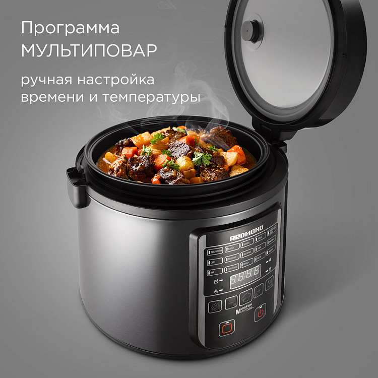 Мультиварка РЕДМОНД RMC-M52: купить в Москве, СПб, России - отзывы ...