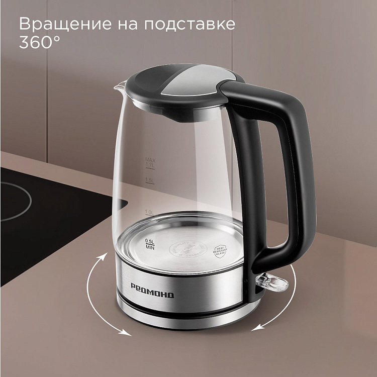 Электрический чайник РЕДМОНД KG228 - фото 7 - купить в интернет-магазине Редмонд