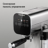 Кофеварка РЕДМОНД CM721, фото