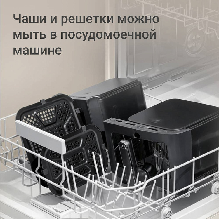 Аэрогриль РЕДМОНД AG1903 - фото 9 - купить в интернет-магазине Редмонд