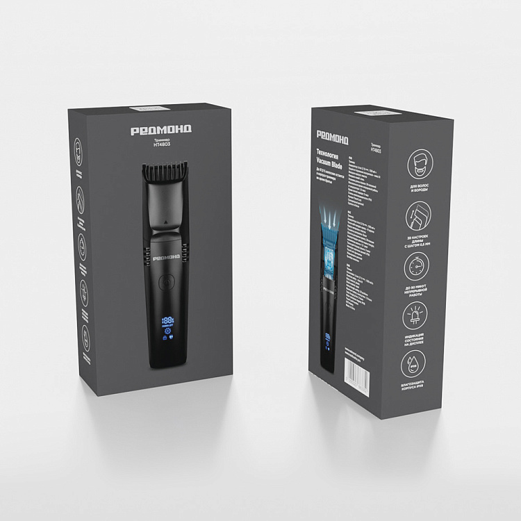 Триммер РЕДМОНД HT4803 - фото 11 - купить в интернет-магазине Редмонд