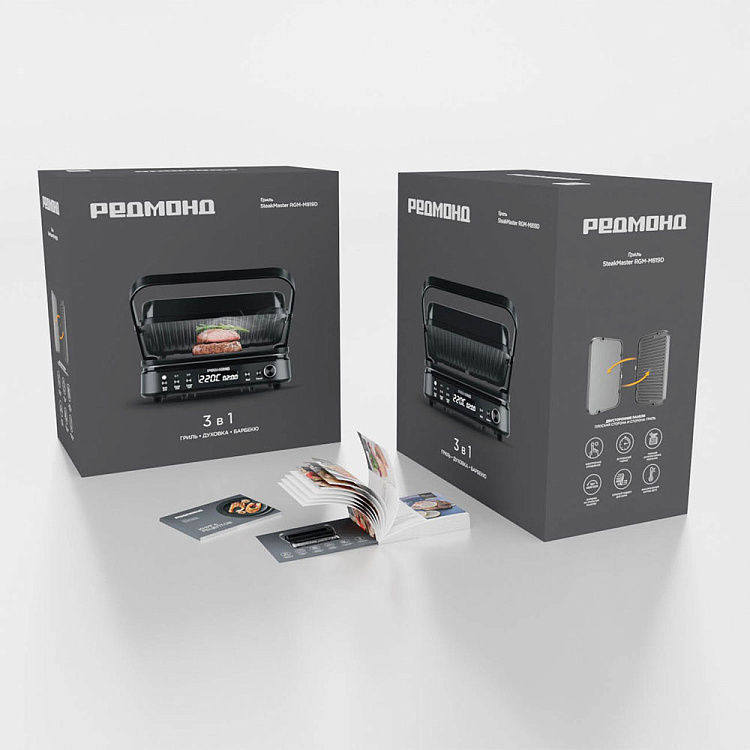 Гриль РЕДМОНД SteakMaster RGM-M819D (черный) - фото 12 - купить в интернет-магазине Редмонд