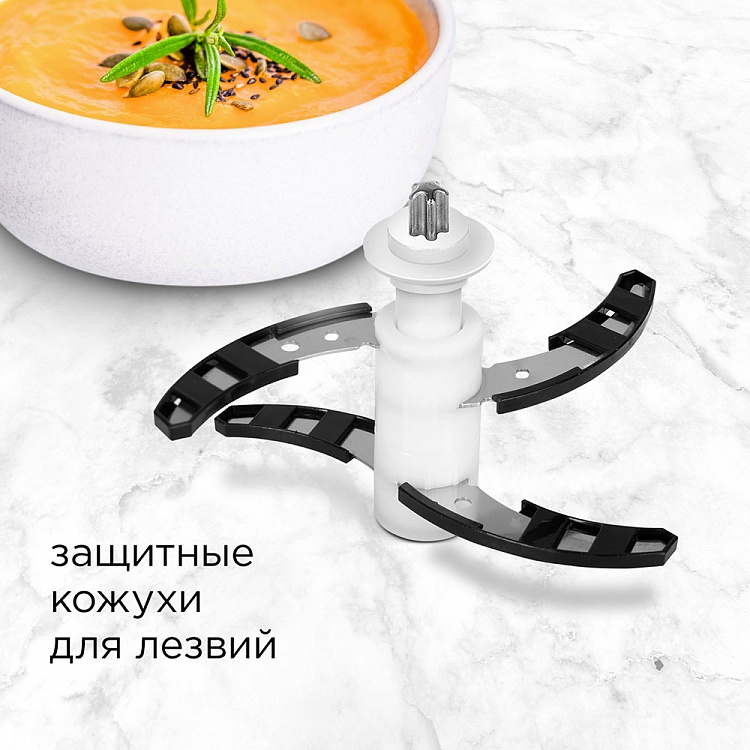 Измельчитель REDMOND RCR-3824: купить в Москве, СПб, России - отзывы ...