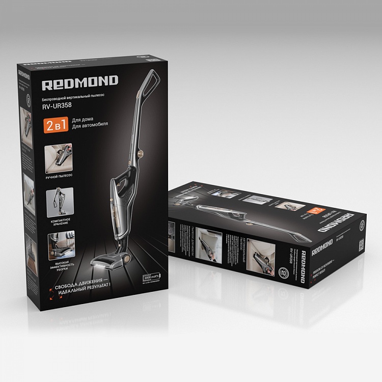Пылесос вертикальный беспроводной REDMOND RV-UR358 - фото 12 - купить в интернет-магазине Редмонд