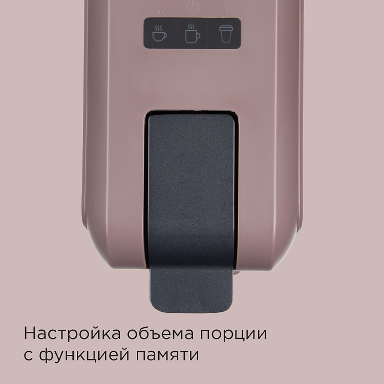 Кофеварка РЕДМОНД CM713 (серо-коричневый) - фото 4 - купить в интернет-магазине Редмонд