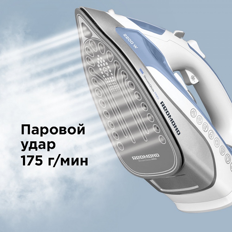 Утюг REDMOND RI-C277 (голубой) - фото 2 - купить в интернет-магазине Редмонд
