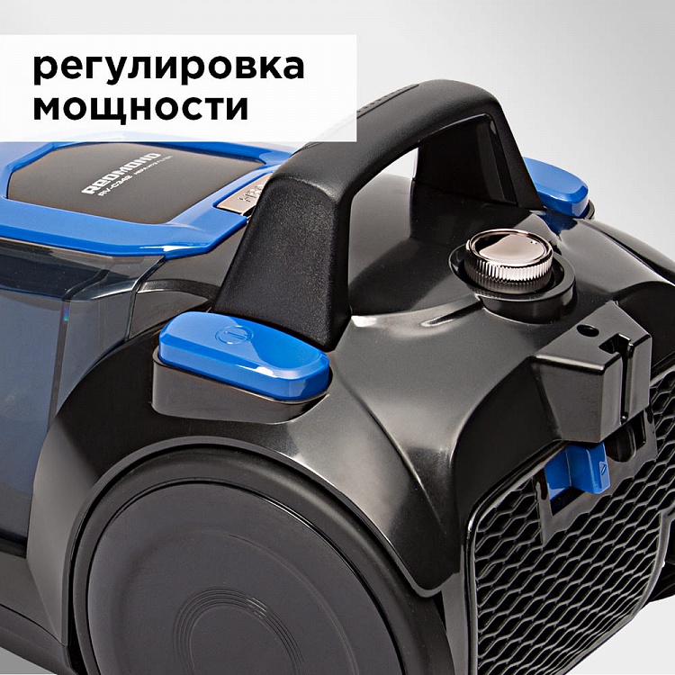 Пылесос REDMOND RV-C342 - фото 4 - купить в интернет-магазине Редмонд