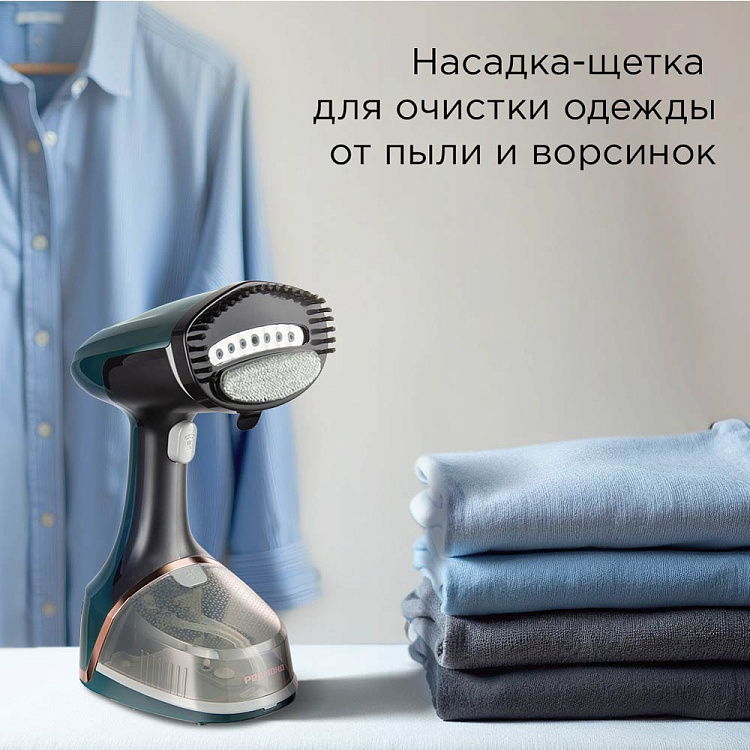 Отпариватель ручной РЕДМОНД SH1634 - фото 6 - купить в интернет-магазине Редмонд