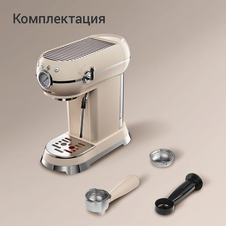 Кофеварка РЕДМОНД CM722 - фото 8 - купить в интернет-магазине Редмонд