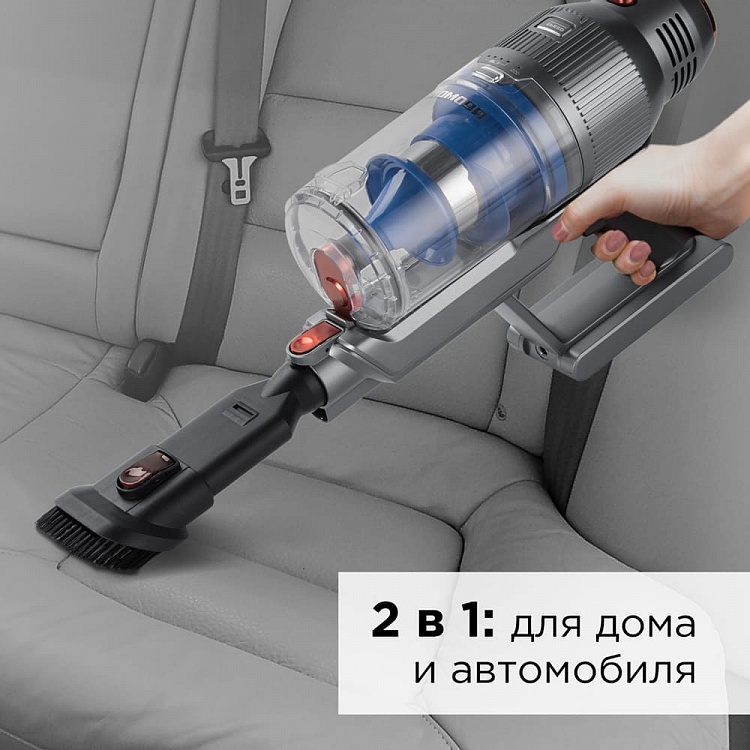 Пылесос вертикальный беспроводной РЕДМОНД RV-UR361: купить в Москве ...