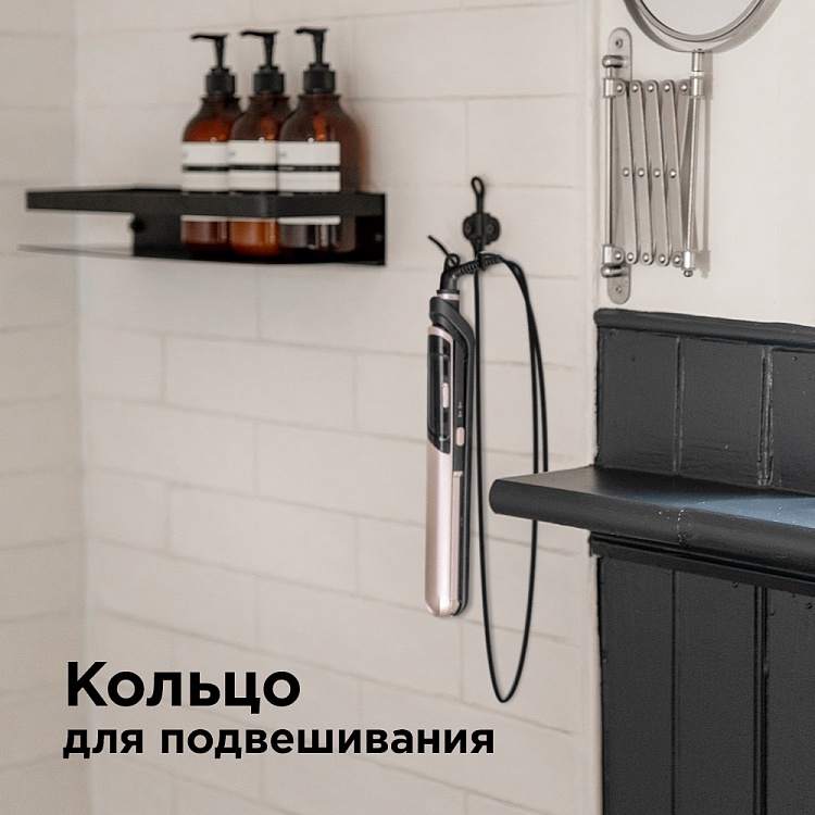 Стайлер REDMOND RCI-2331 - фото 6 - купить в интернет-магазине Редмонд