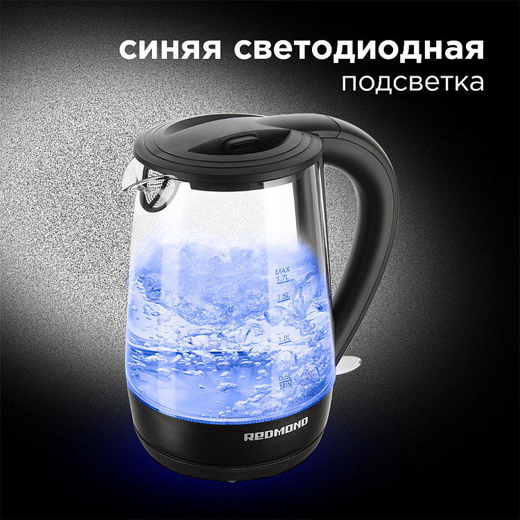 Электрический чайник РЕДМОНД KG271 - фото 5 - купить в интернет-магазине Редмонд