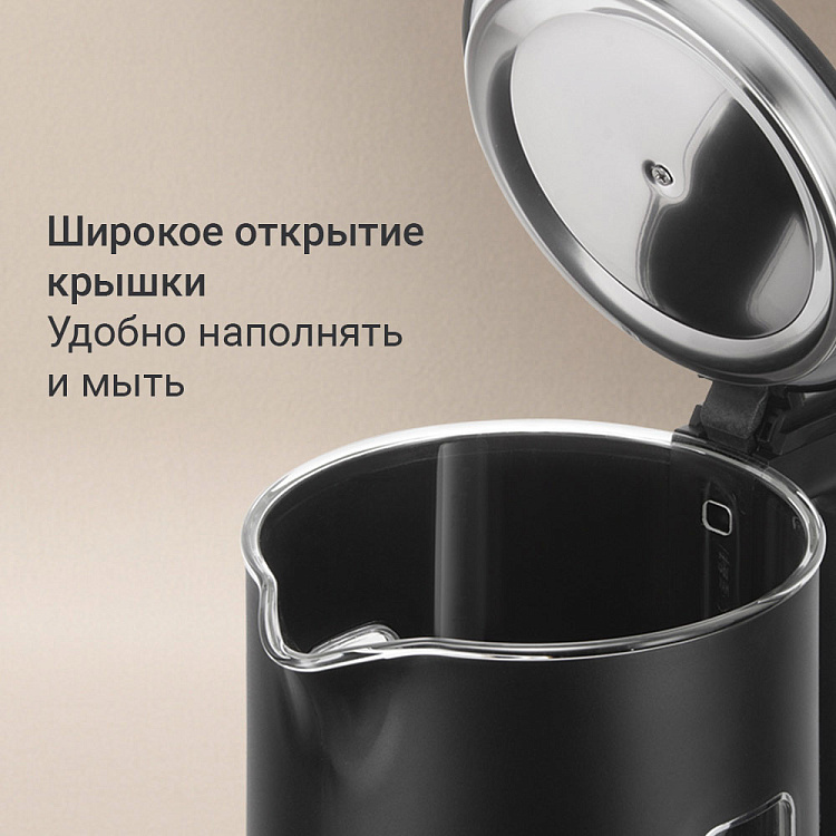 Электрический чайник РЕДМОНД KG255 (черный) - фото 4 - купить в интернет-магазине Редмонд