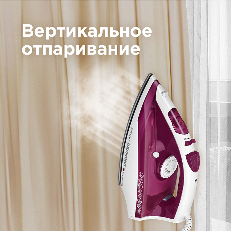 Утюг РЕДМОНД RI-C262 - фото 5 - купить в интернет-магазине Редмонд