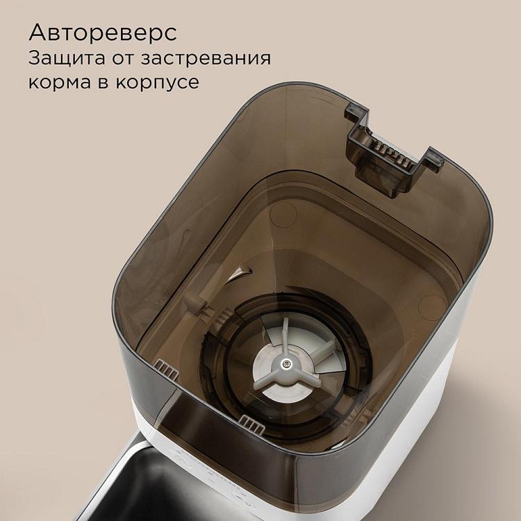 Кормушка для животных РЕДМОНД PC5401S - фото 7 - купить в интернет-магазине Редмонд