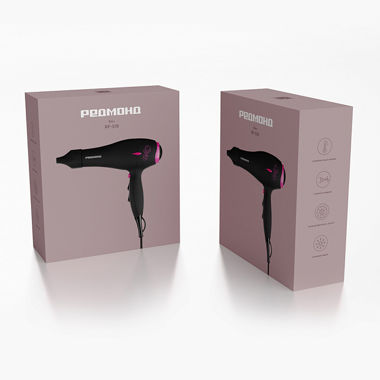 Фен РЕДМОНД RF-519 - фото 9 - купить в интернет-магазине Редмонд