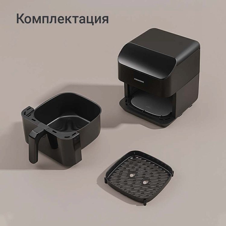 Аэрогриль РЕДМОНД AG1904 - фото 12 - купить в интернет-магазине Редмонд