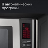 Микроволновая печь редмонд RM-2303D, фото