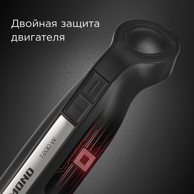 Блендер REDMOND RHB-2996 - фото 6 - купить в интернет-магазине Редмонд