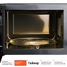 Микроволновая печь редмонд RM-2304D, фото