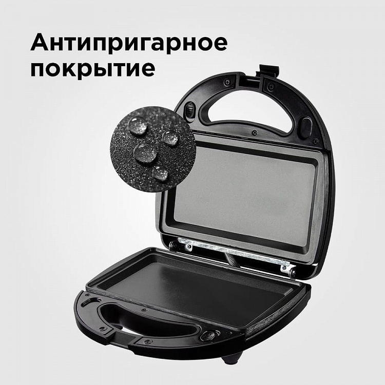 Мультипекарь REDMOND RMB-M605: купить в Москве, СПб, России - отзывы ...