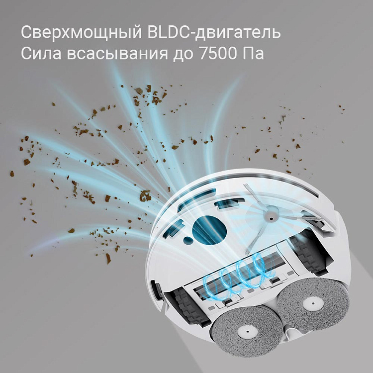 Умный робот-пылесос РЕДМОНД VR1329S WiFi - фото 3 - купить в интернет-магазине Редмонд